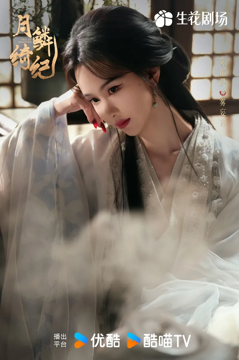 voh-nguyet-lan-y-ky-danh-up-bat-ngo-bach-nhat-de-dang-gap-doi-thu-nang-ky-4