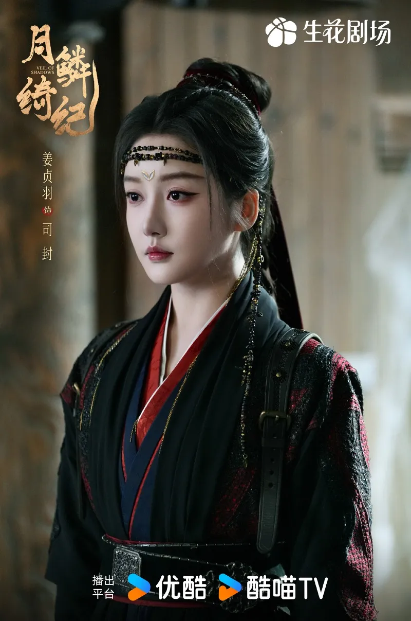 voh-nguyet-lan-y-ky-danh-up-bat-ngo-bach-nhat-de-dang-gap-doi-thu-nang-ky-7