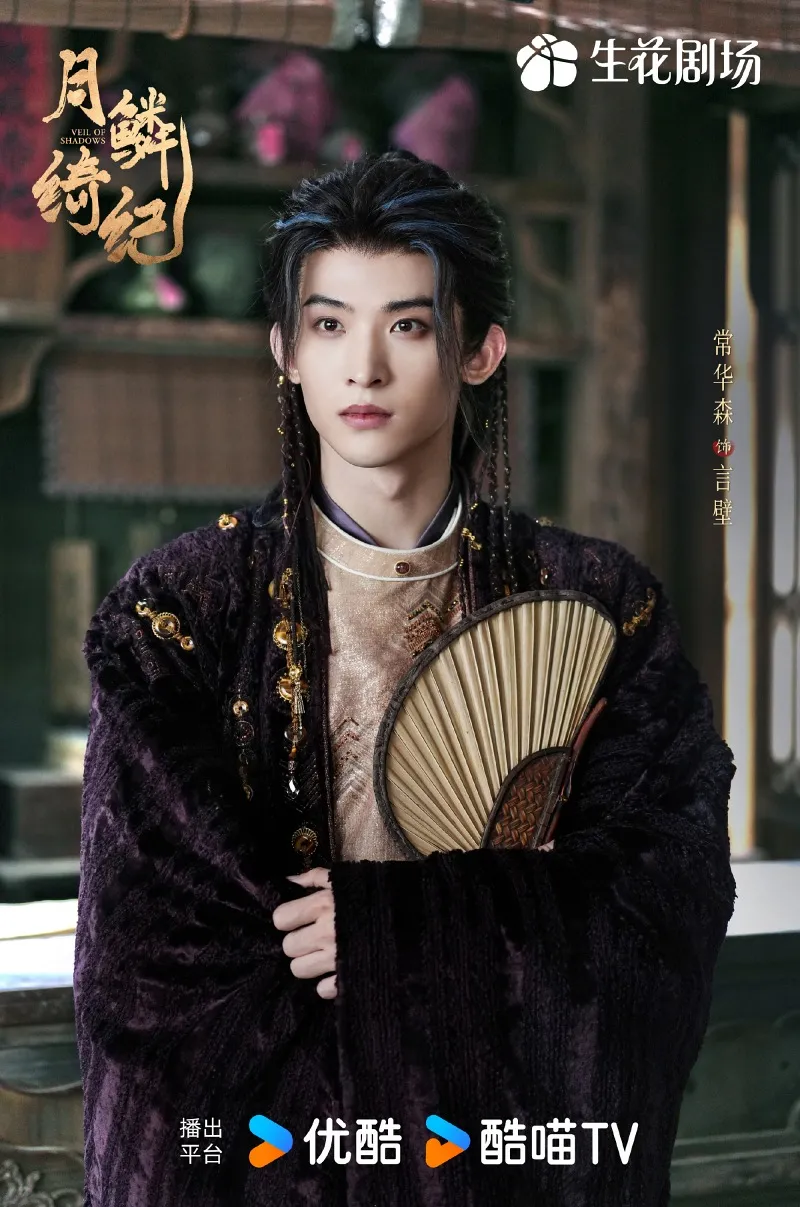 voh-nguyet-lan-y-ky-danh-up-bat-ngo-bach-nhat-de-dang-gap-doi-thu-nang-ky-8