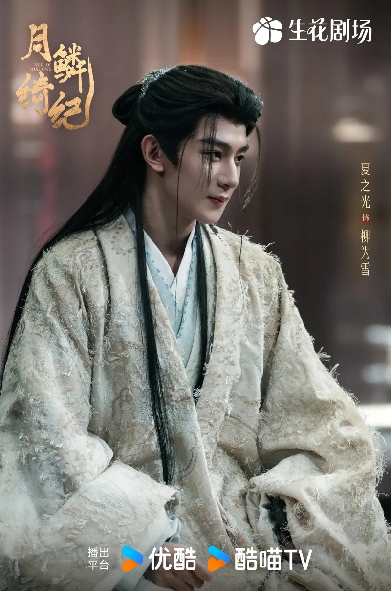 voh-nguyet-lan-y-ky-danh-up-bat-ngo-bach-nhat-de-dang-gap-doi-thu-nang-ky-9