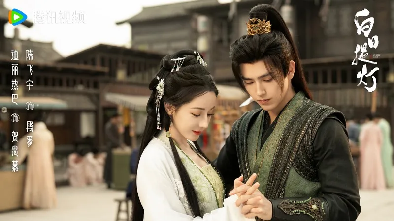 voh-review-phim-bach-nhat-de-dang-2