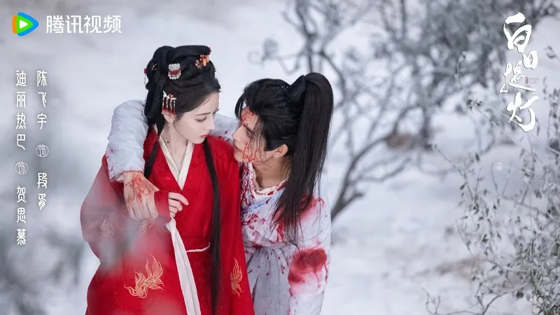 voh-review-phim-bach-nhat-de-dang-25