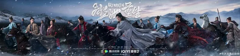 voh-so-kieu-truyen-2-bang-ho-trung-sinh-chot-ngay-len-song-15