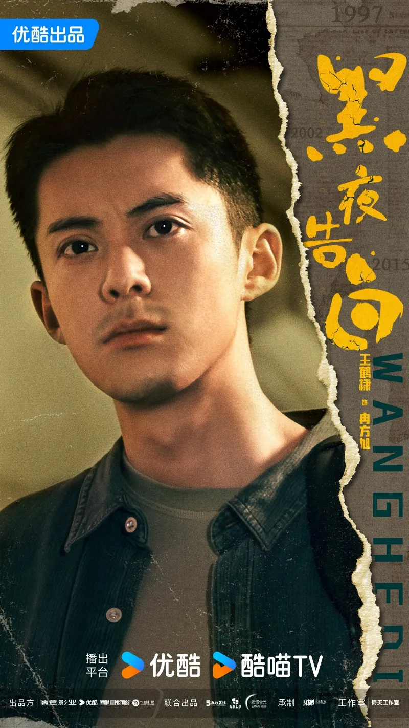 voh-phim-hoa-ngu-thang-4-2026-12