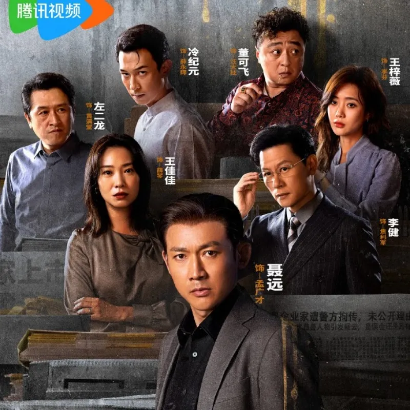 voh-phim-hoa-ngu-thang-4-2026-4