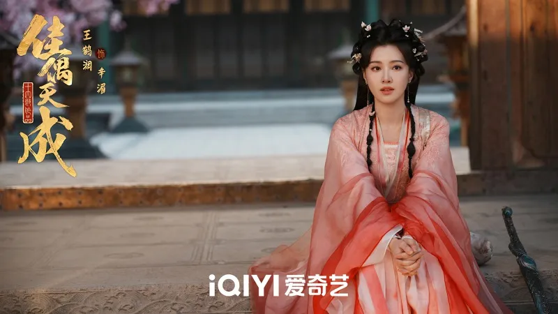 voh-phim-hoa-ngu-thang-4-2026-8