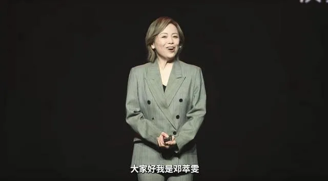 Đặng Thúy Văn bóc trần vết sẹo tuổi thơ: Từ kẻ 'tạm trú' đến đỉnh cao danh vọng 2