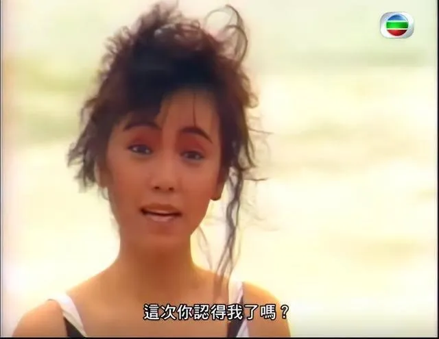 Đặng Thúy Văn bóc trần vết sẹo tuổi thơ: Từ kẻ 'tạm trú' đến đỉnh cao danh vọng 5