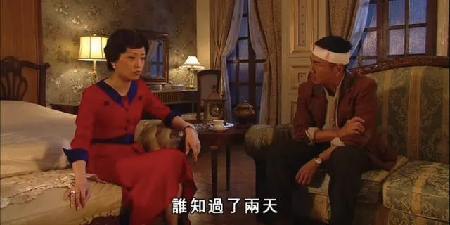 Đặng Thúy Văn bóc trần vết sẹo tuổi thơ: Từ kẻ 'tạm trú' đến đỉnh cao danh vọng 7