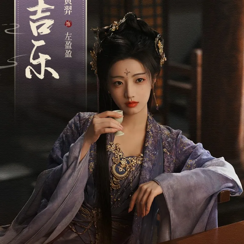 voh-dan-dien-vien-giai-ngau-thien-thanh-19