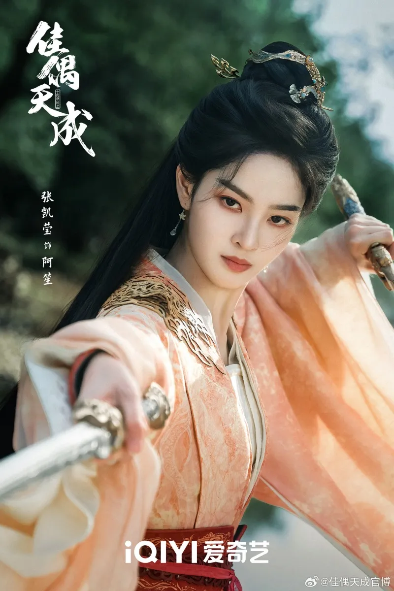 voh-dan-dien-vien-giai-ngau-thien-thanh-28