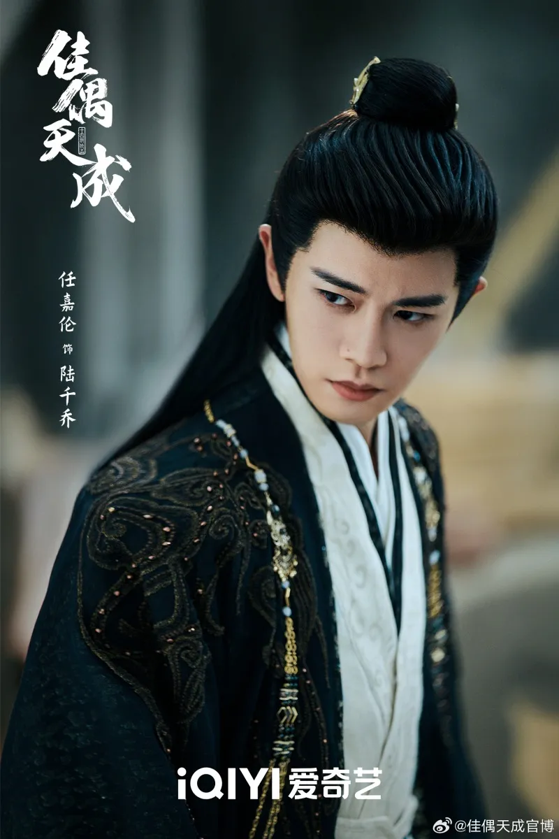 voh-dan-dien-vien-giai-ngau-thien-thanh-30