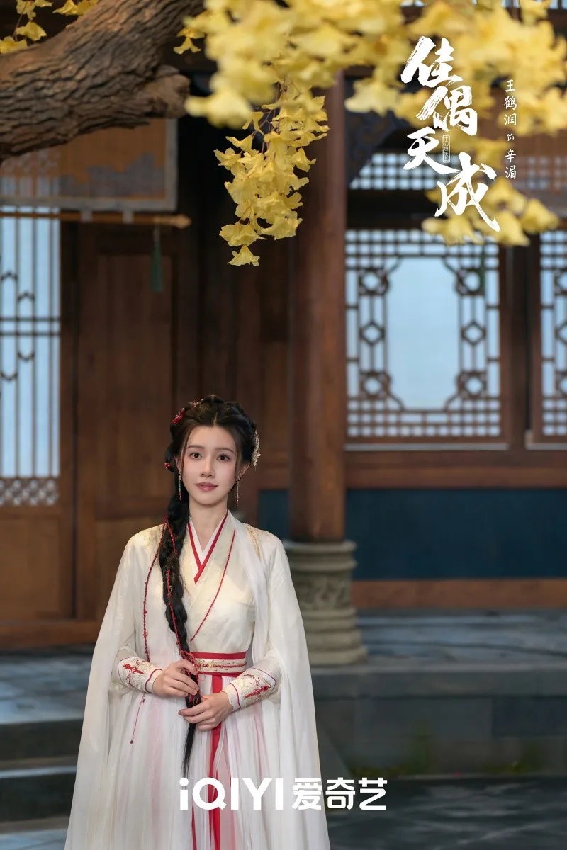 voh-dan-dien-vien-giai-ngau-thien-thanh-33