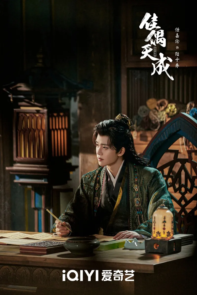 voh-dan-dien-vien-giai-ngau-thien-thanh-34