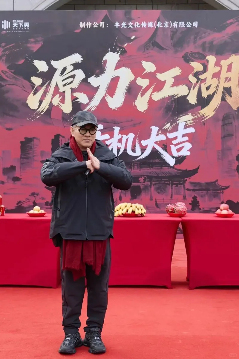 voh-ly-lien-kiet-dong-phim-ngan-6