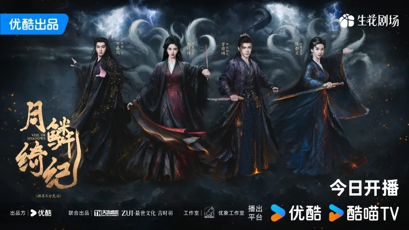 voh-nguyet-lan-y-ky-cai-cam-so-phan-nhan-vat-sau-moi-cai-ten-10