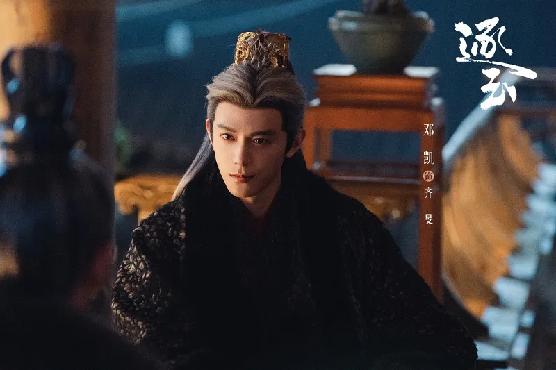 voh-vi-sao-phan-dien-co-trang-nhu-te-man-truc-ngoc-ngay-cang-co-suc-hut-5