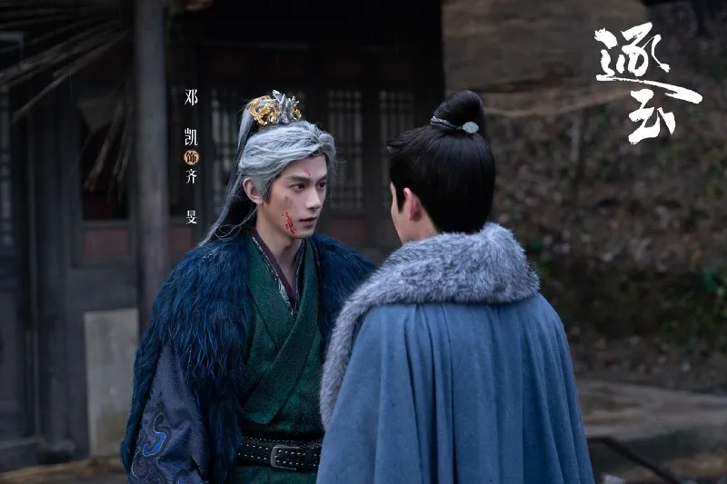 voh-vi-sao-phan-dien-co-trang-nhu-te-man-truc-ngoc-ngay-cang-co-suc-hut-7