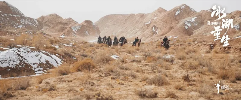 voh-lich-chieu-phim-bang-ho-trung-sinh-12