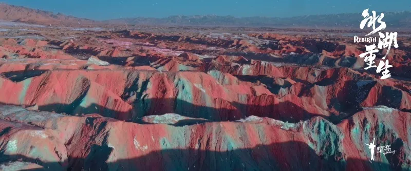 voh-lich-chieu-phim-bang-ho-trung-sinh-13