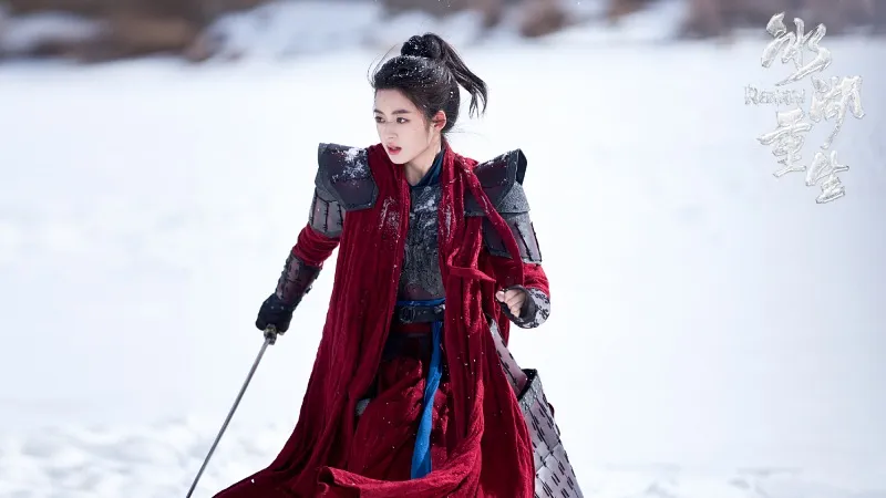 voh-lich-chieu-phim-bang-ho-trung-sinh-4