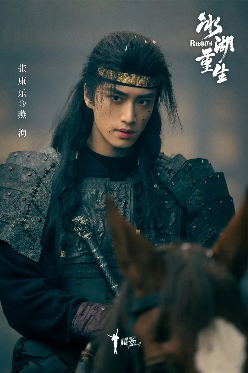 voh-lich-chieu-phim-bang-ho-trung-sinh-8