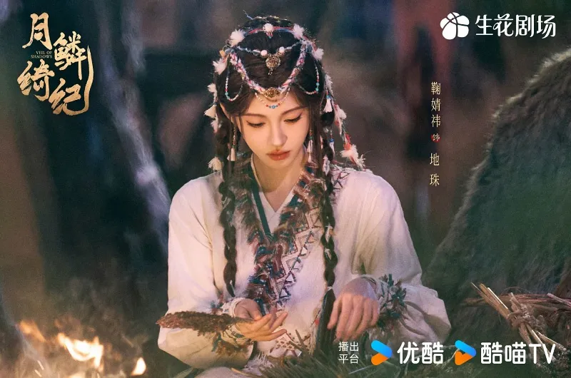 voh-review-nguyet-lan-y-ky-1