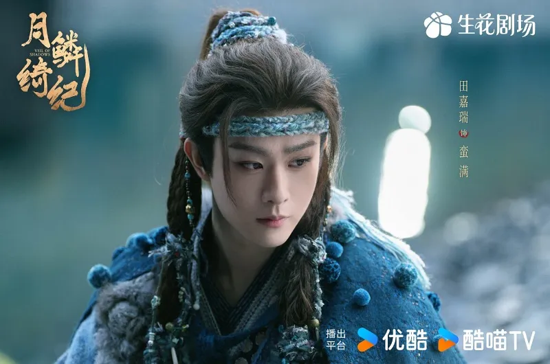 voh-review-nguyet-lan-y-ky-22