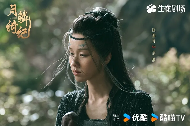 voh-review-nguyet-lan-y-ky-23