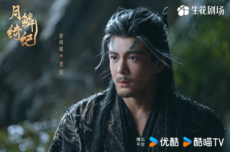 voh-review-nguyet-lan-y-ky-24