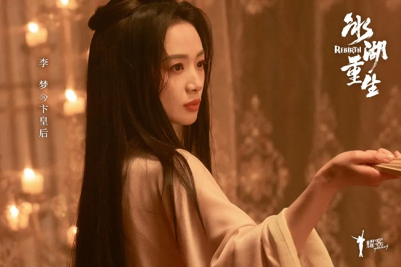 voh-so-kieu-truyen-phan-2-nhan-bao-1-sao-fan-cho-9-nam-doi-lai-con-ac-mong-4