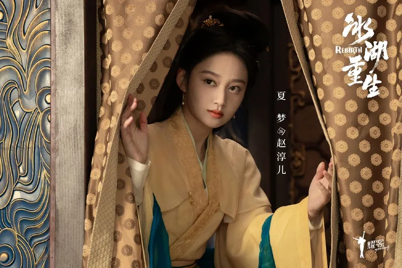 voh-so-kieu-truyen-phan-2-nhan-bao-1-sao-fan-cho-9-nam-doi-lai-con-ac-mong-5