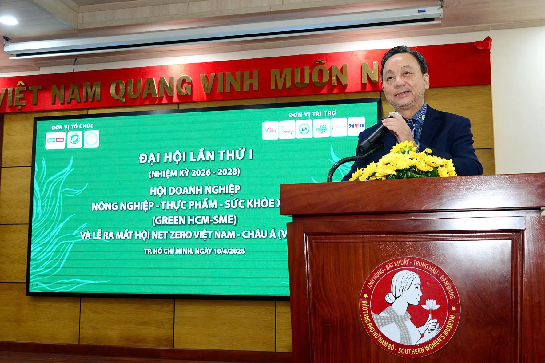 gen-h-Ong Phạm Văn Triêm - Chủ tịch HCM SME