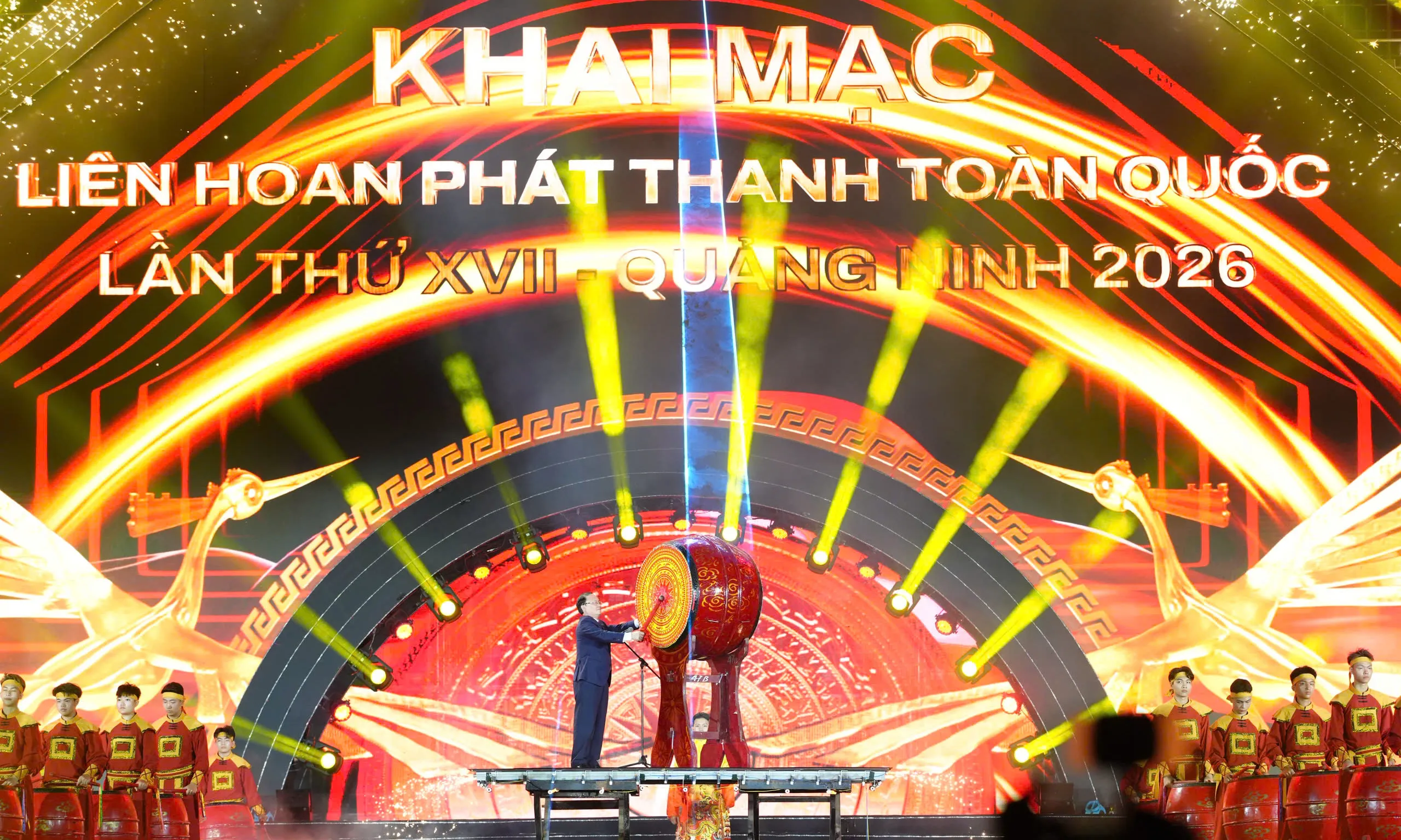 Chính thức khai mạc Liên hoan Phát thanh toàn quốc lần thứ 17 năm 2026