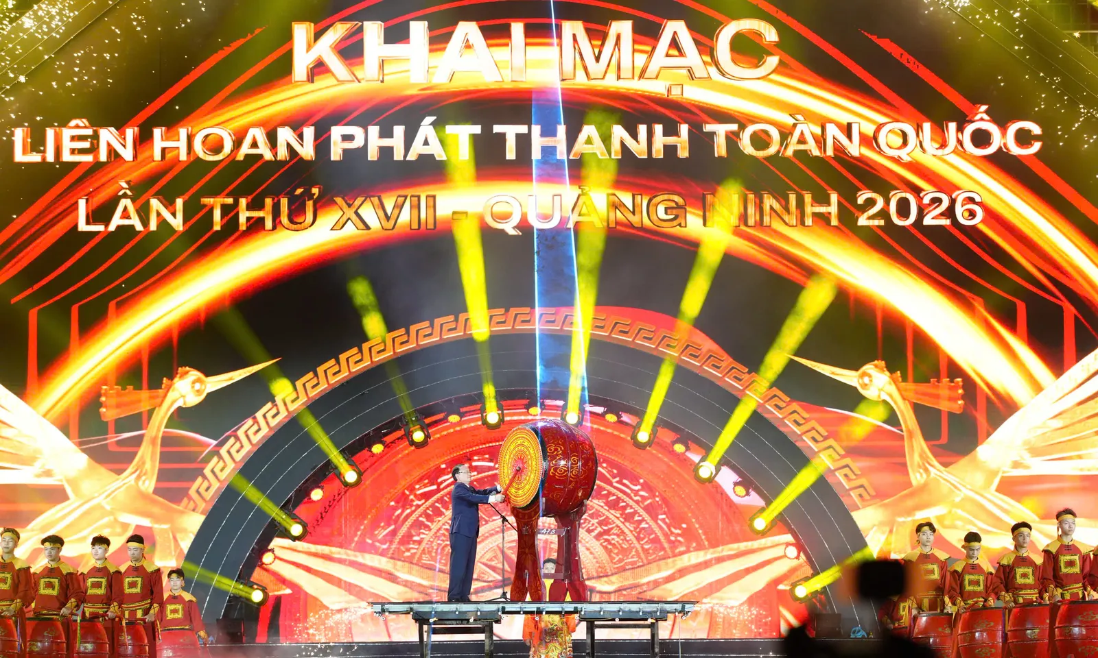 Chính thức khai mạc Liên hoan Phát thanh toàn quốc lần thứ 17 năm 2026