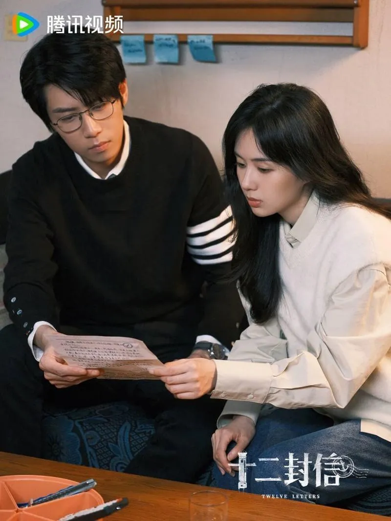 Top 10 cặp đôi phụ 'dễ ghiền' nhất phim truyền hình Trung Quốc: 'Trục Ngọc' hạng 2, 'Bạch Nguyệt Phạn Tinh' hạng 4 2 Top 10 cặp đôi phụ 'dễ ghiền' nhất phim truyền hình Trung Quốc: 'Trục Ngọc' hạng 2, 'Bạch Nguyệt Phạn Tinh' hạng 4 2