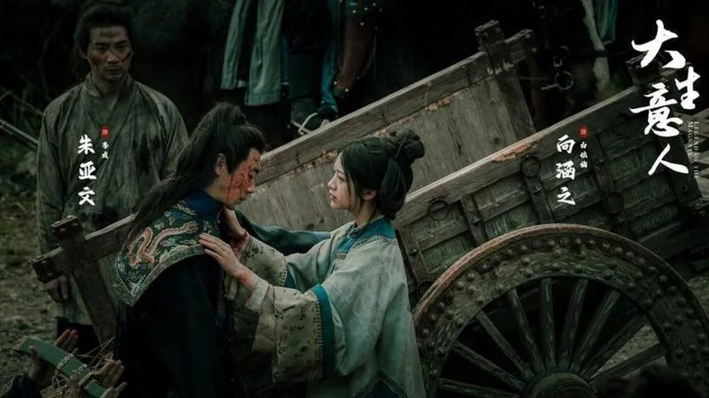 Top 10 cặp đôi phụ 'dễ ghiền' nhất phim truyền hình Trung Quốc: 'Trục Ngọc' hạng 2, 'Bạch Nguyệt Phạn Tinh' hạng 4 3 Top 10 cặp đôi phụ 'dễ ghiền' nhất phim truyền hình Trung Quốc: 'Trục Ngọc' hạng 2, 'Bạch Nguyệt Phạn Tinh' hạng 4 3