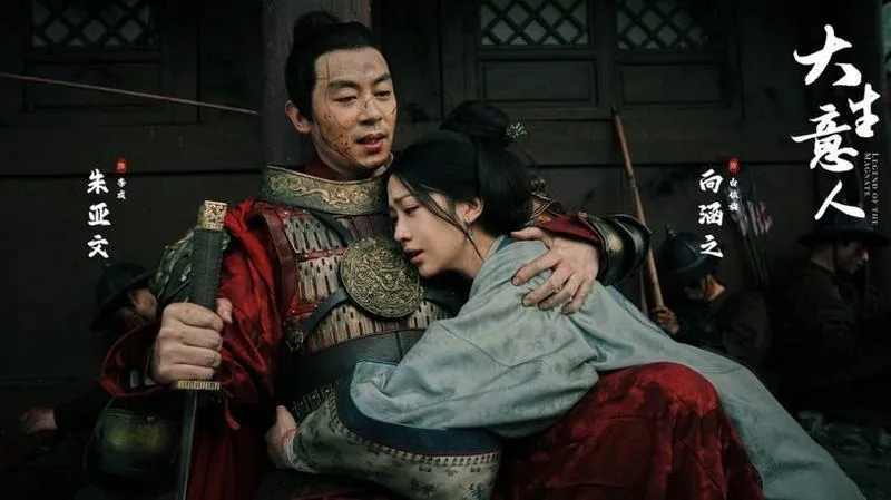 Top 10 cặp đôi phụ 'dễ ghiền' nhất phim truyền hình Trung Quốc: 'Trục Ngọc' hạng 2, 'Bạch Nguyệt Phạn Tinh' hạng 4 4 Top 10 cặp đôi phụ 'dễ ghiền' nhất phim truyền hình Trung Quốc: 'Trục Ngọc' hạng 2, 'Bạch Nguyệt Phạn Tinh' hạng 4 4