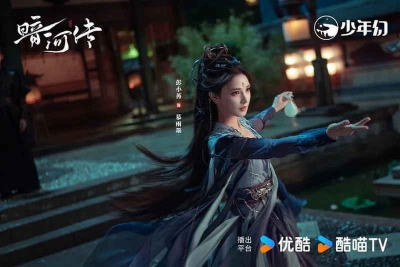 Top 10 cặp đôi phụ 'dễ ghiền' nhất phim truyền hình Trung Quốc: 'Trục Ngọc' hạng 2, 'Bạch Nguyệt Phạn Tinh' hạng 4 5 Top 10 cặp đôi phụ 'dễ ghiền' nhất phim truyền hình Trung Quốc: 'Trục Ngọc' hạng 2, 'Bạch Nguyệt Phạn Tinh' hạng 4 5