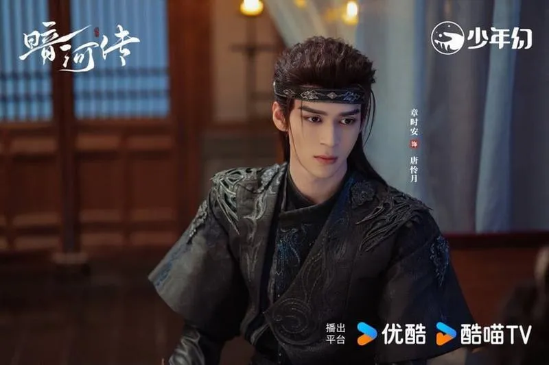 Top 10 cặp đôi phụ 'dễ ghiền' nhất phim truyền hình Trung Quốc: 'Trục Ngọc' hạng 2, 'Bạch Nguyệt Phạn Tinh' hạng 4 6 Top 10 cặp đôi phụ 'dễ ghiền' nhất phim truyền hình Trung Quốc: 'Trục Ngọc' hạng 2, 'Bạch Nguyệt Phạn Tinh' hạng 4 6