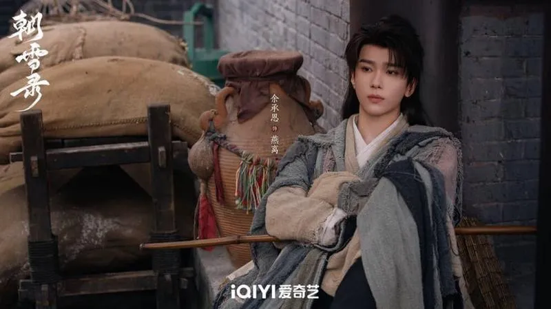 Top 10 cặp đôi phụ 'dễ ghiền' nhất phim truyền hình Trung Quốc: 'Trục Ngọc' hạng 2, 'Bạch Nguyệt Phạn Tinh' hạng 4 8 Top 10 cặp đôi phụ 'dễ ghiền' nhất phim truyền hình Trung Quốc: 'Trục Ngọc' hạng 2, 'Bạch Nguyệt Phạn Tinh' hạng 4 8