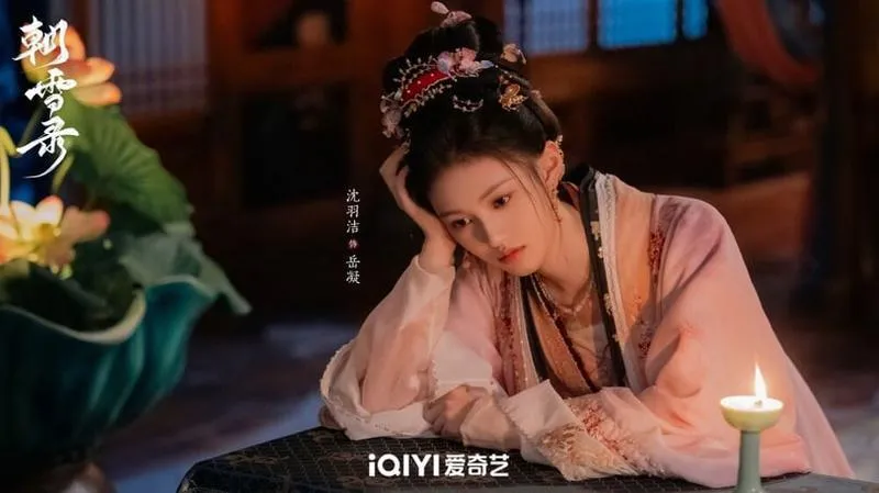 Top 10 cặp đôi phụ 'dễ ghiền' nhất phim truyền hình Trung Quốc: 'Trục Ngọc' hạng 2, 'Bạch Nguyệt Phạn Tinh' hạng 4 9 Top 10 cặp đôi phụ 'dễ ghiền' nhất phim truyền hình Trung Quốc: 'Trục Ngọc' hạng 2, 'Bạch Nguyệt Phạn Tinh' hạng 4 9