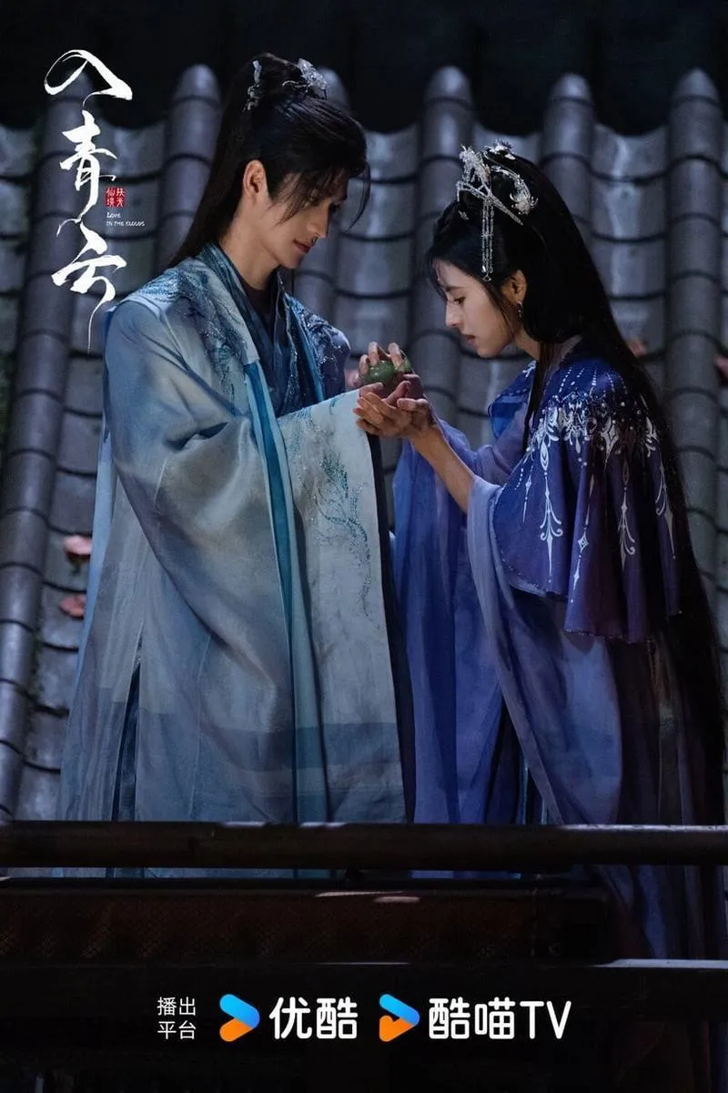 Top 10 cặp đôi phụ 'dễ ghiền' nhất phim truyền hình Trung Quốc: 'Trục Ngọc' hạng 2, 'Bạch Nguyệt Phạn Tinh' hạng 4 15 Top 10 cặp đôi phụ 'dễ ghiền' nhất phim truyền hình Trung Quốc: 'Trục Ngọc' hạng 2, 'Bạch Nguyệt Phạn Tinh' hạng 4 15