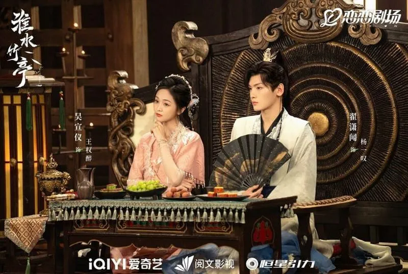 Top 10 cặp đôi phụ 'dễ ghiền' nhất phim truyền hình Trung Quốc: 'Trục Ngọc' hạng 2, 'Bạch Nguyệt Phạn Tinh' hạng 4 20 Top 10 cặp đôi phụ 'dễ ghiền' nhất phim truyền hình Trung Quốc: 'Trục Ngọc' hạng 2, 'Bạch Nguyệt Phạn Tinh' hạng 4 20