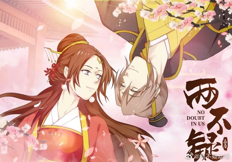 voh-top-13-phim-hoat-hinh-trung-quoc-duoc-danh-gia-cao-tren-douban-10