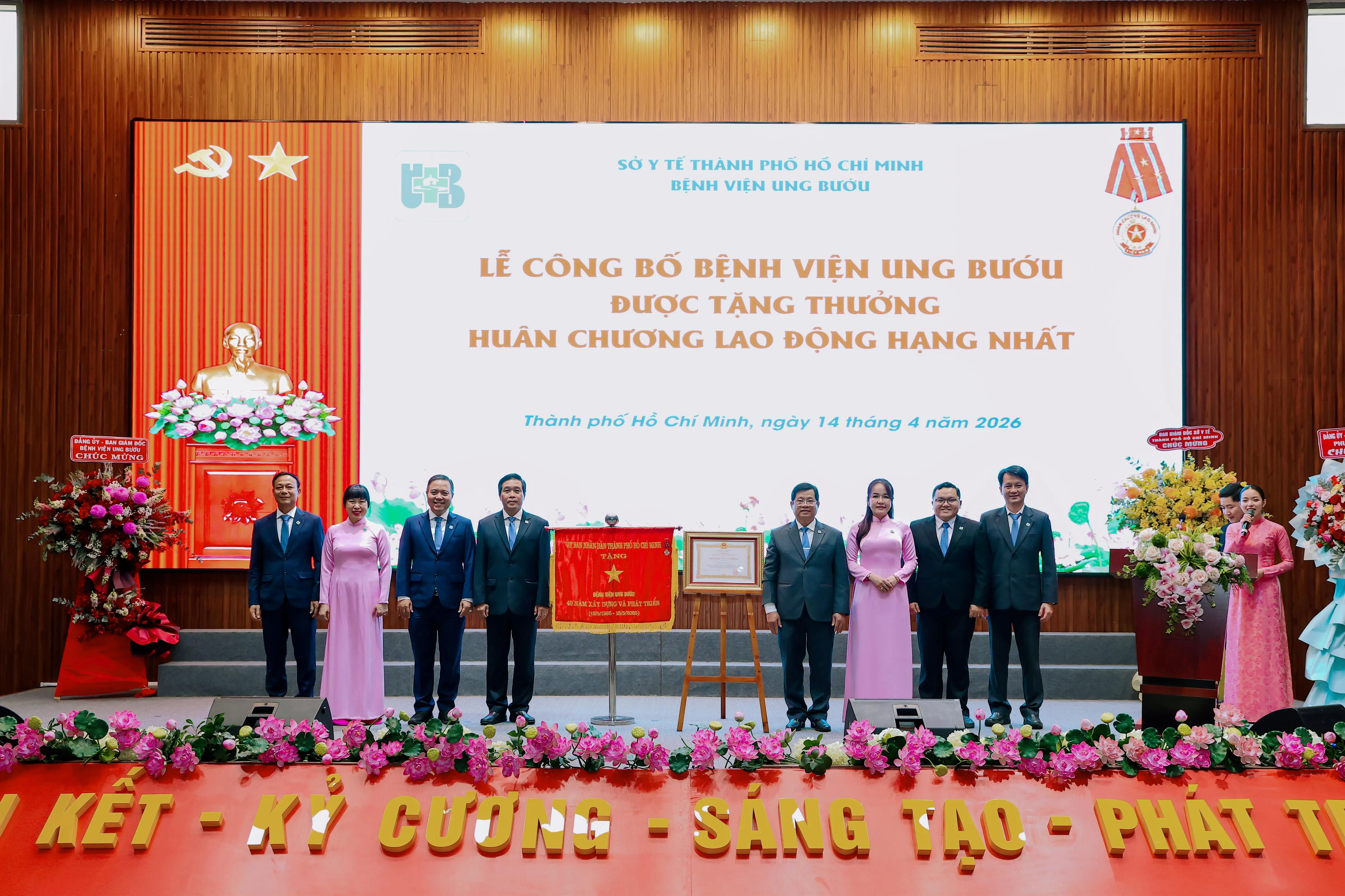 Bv Ung buou don nhan huan chuong lao dong hang Nhat - Copy