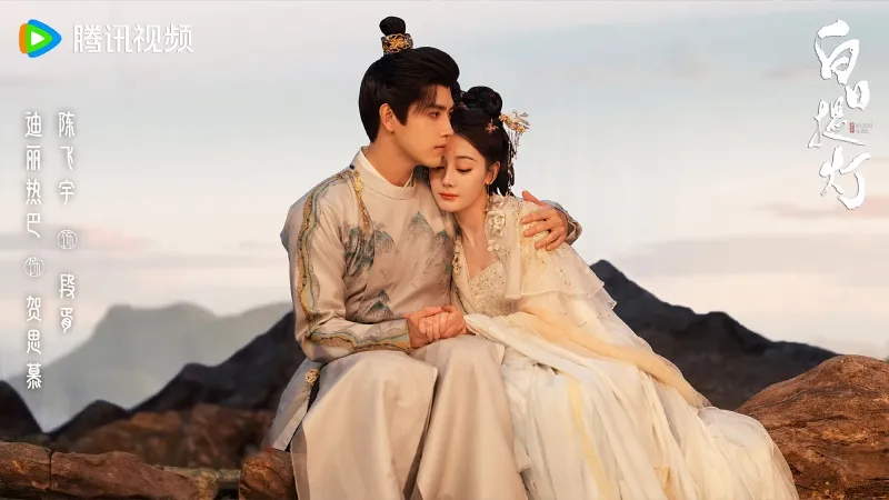 voh-quy-mo-tuong-duong-tai-sao-bach-nhat-de-dang-khong-hot-bang-nguyet-lan-y-ky-5