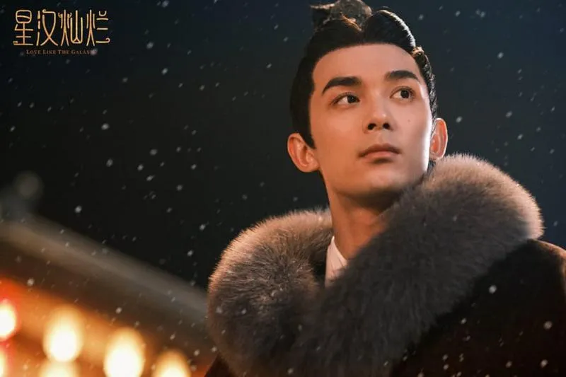 Lưới bình chọn 10 nam diễn viên 95 sinh có “sức hút thấp” nhất, Trương Tịnh Hách đứng thứ 3 1