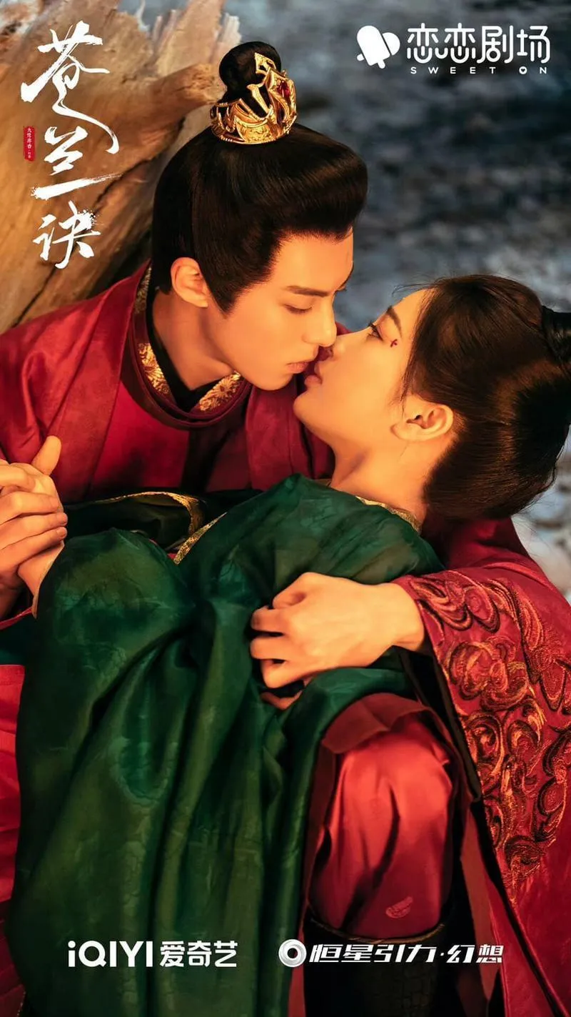 Lưới bình chọn 10 nam diễn viên 95 sinh có “sức hút thấp” nhất, Trương Tịnh Hách đứng thứ 3 11