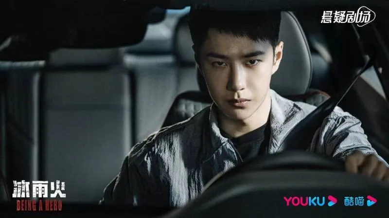 Lưới bình chọn 10 nam diễn viên 95 sinh có “sức hút thấp” nhất, Trương Tịnh Hách đứng thứ 3 18